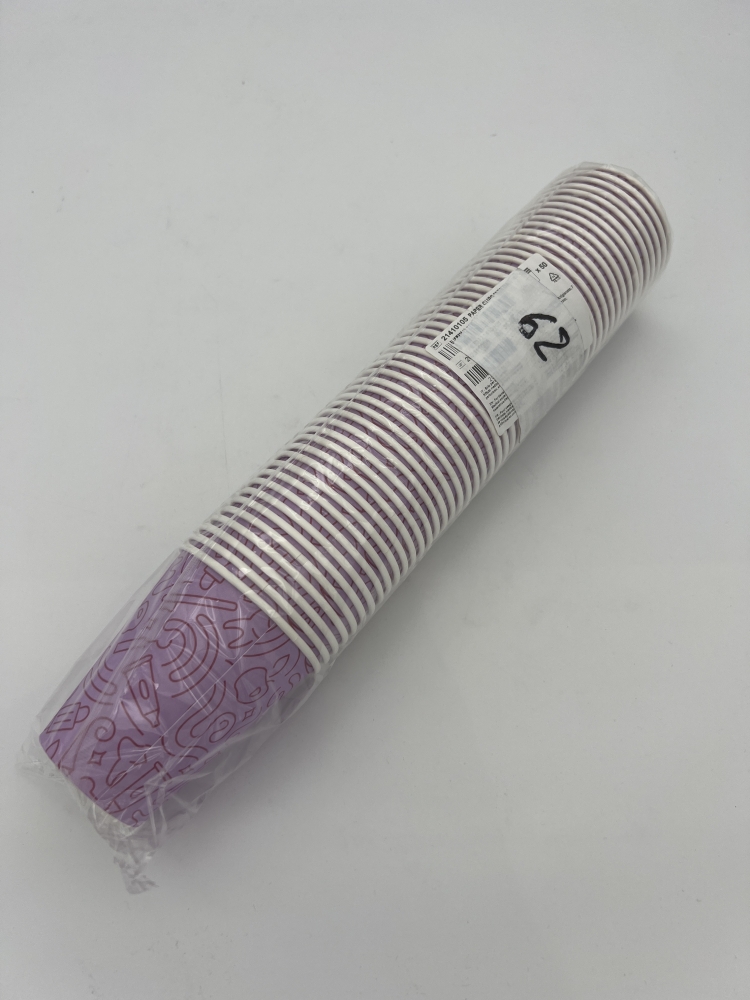 Monoart graffiti paper cups,