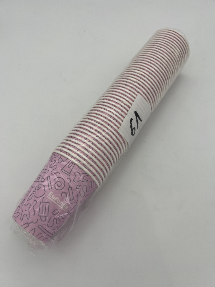 Monoart graffiti paper cups,